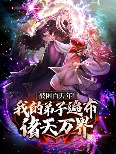 鸭巢小朋友的解忧室-北京蒙悦科技有限公司