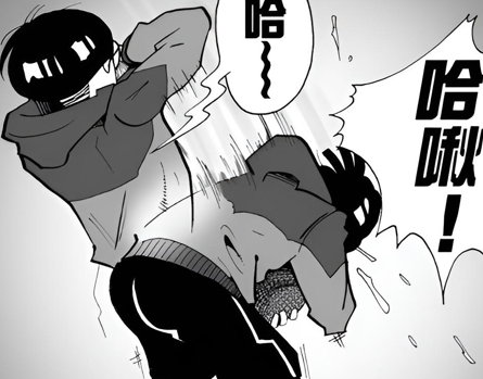 败者的篮球重启 第九话-北京蒙悦科技有限公司