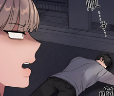 纯友谊警报 第七话-北京蒙悦科技有限公司