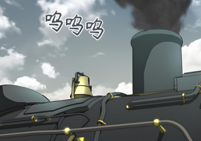 错位魔法师 第二话-北京蒙悦科技有限公司