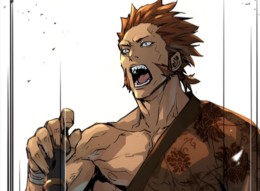 剑无极 第八话-北京蒙悦科技有限公司