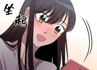 跨时邮差 第九话-北京蒙悦科技有限公司