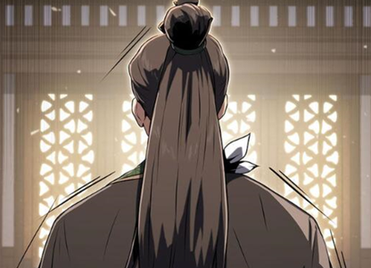 武林重生 第十五话-北京蒙悦科技有限公司