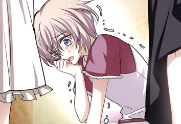 以歌为刃 第十四话-北京蒙悦科技有限公司