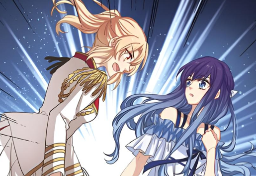 以歌为刃 第九话-北京蒙悦科技有限公司